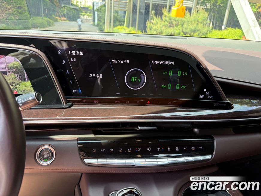 Cadillac Escalade 2022