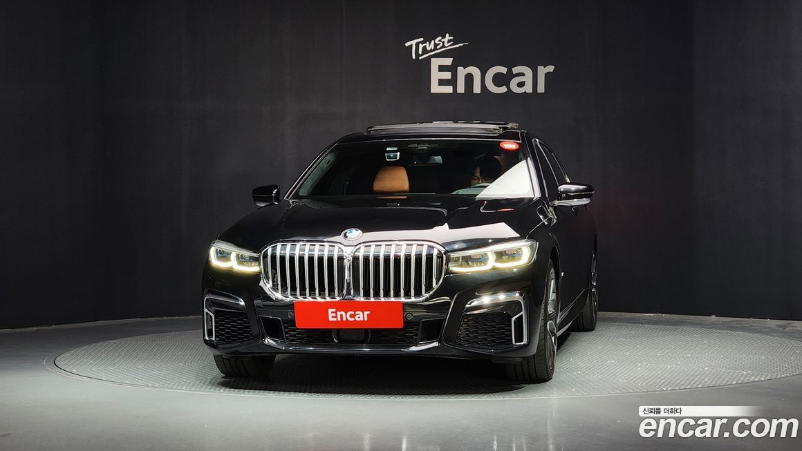 BMW 7-Series 2021