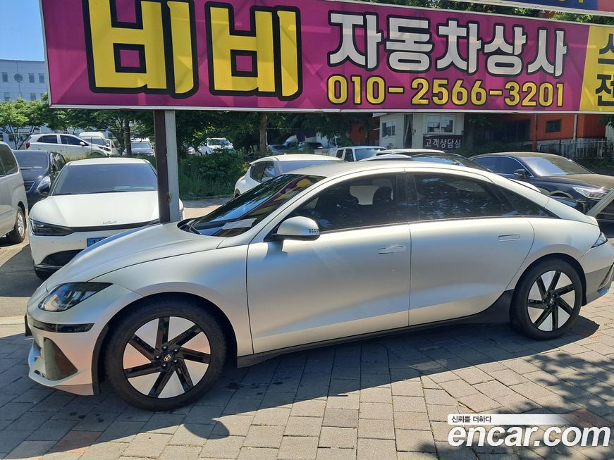 Hyundai Ioniq6 2023