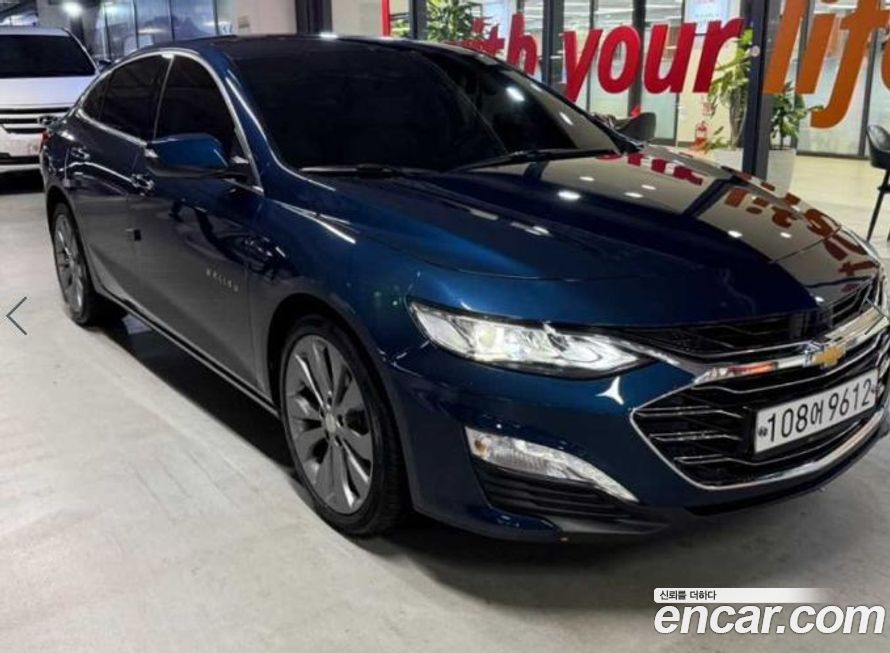 ChevroletGMDaewoo Malibu 2020