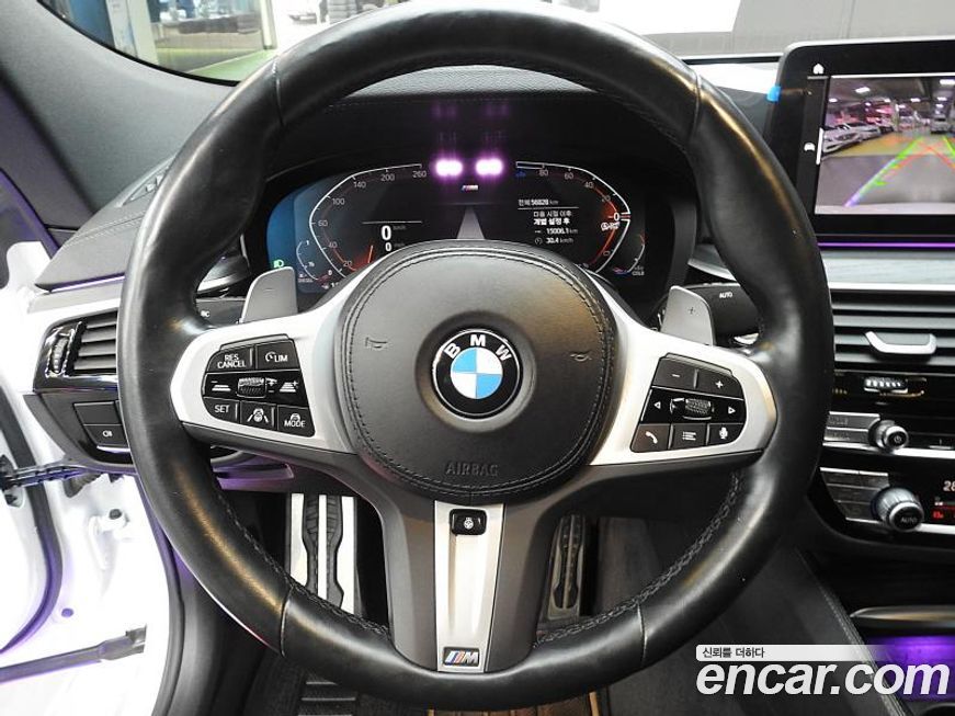 BMW Gran Turismo 2022