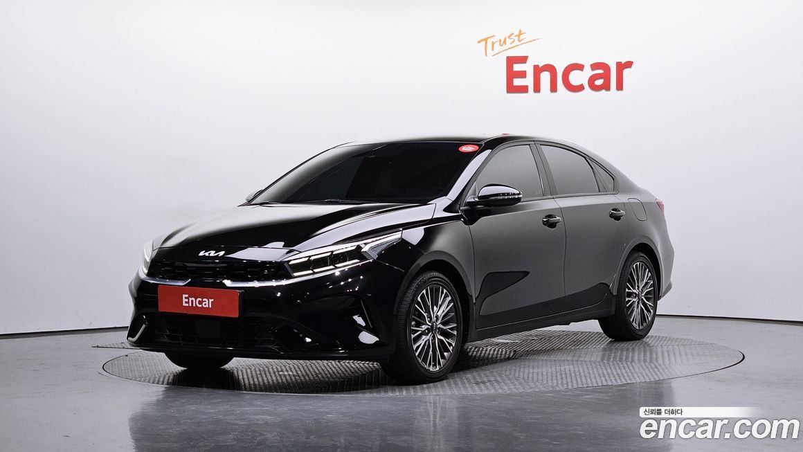 Kia K3 2023