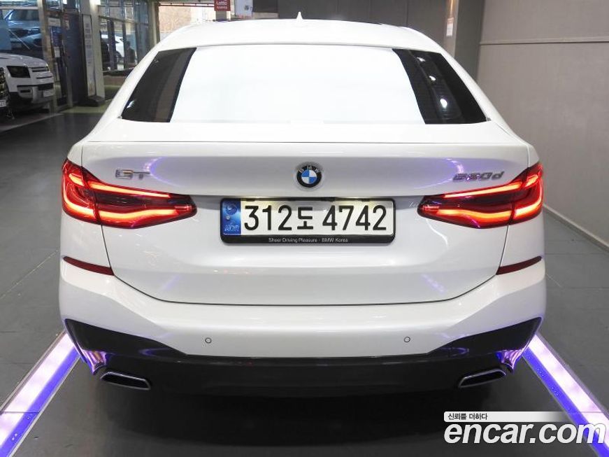 BMW Gran Turismo 2022