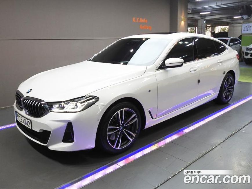 BMW Gran Turismo 2022