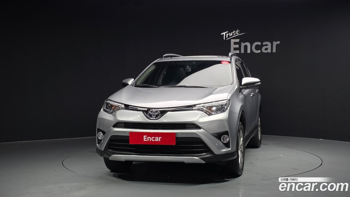 Toyota RAV4 2017