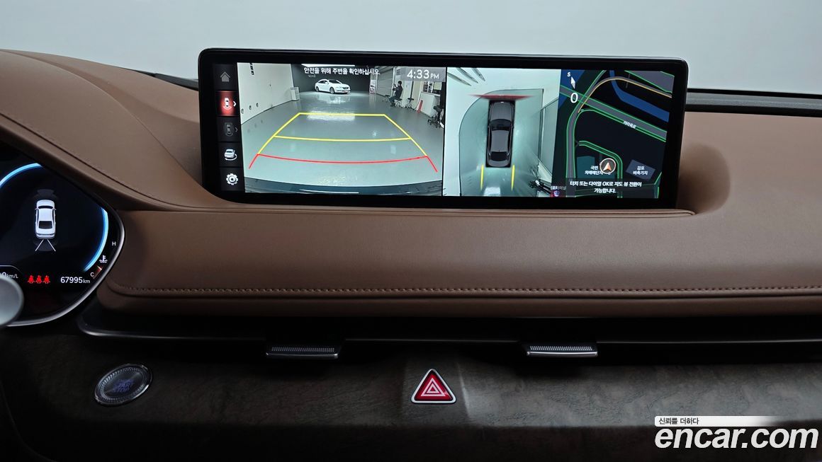 Genesis G80 2023