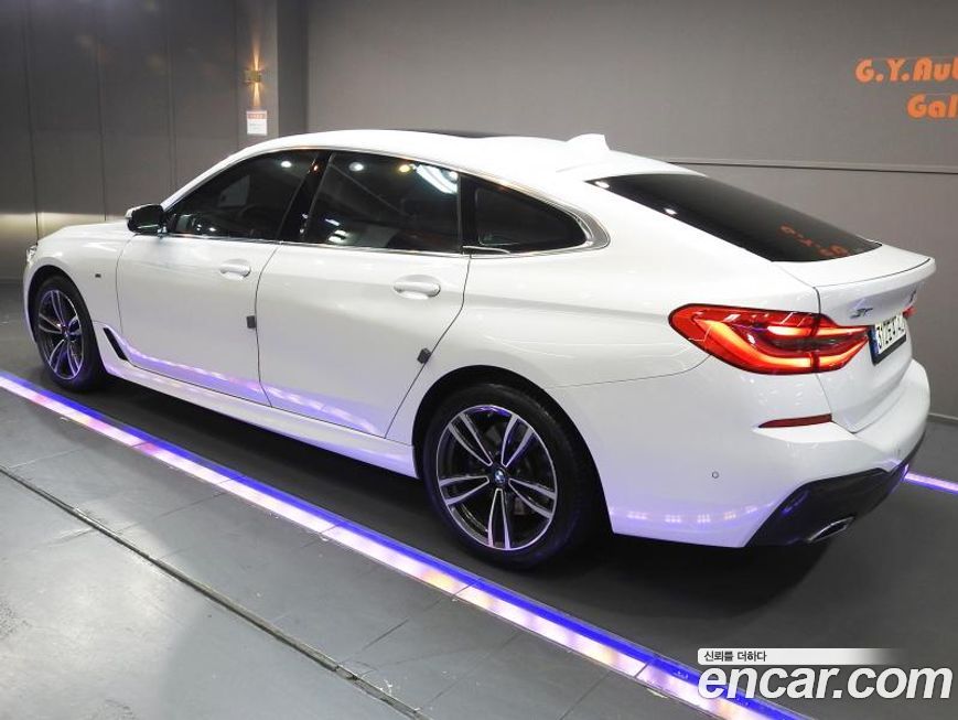 BMW Gran Turismo 2022