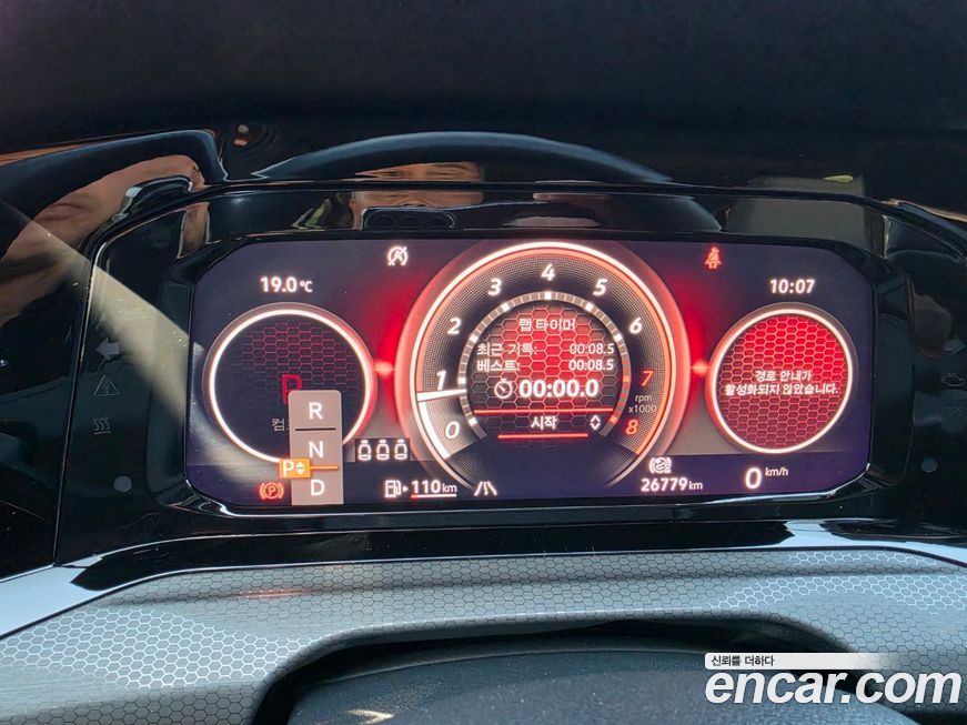 Volkswagen Golf 2024