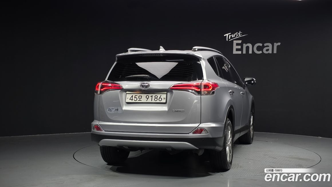 Toyota RAV4 2017