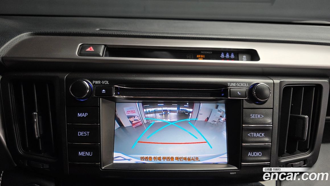 Toyota RAV4 2017