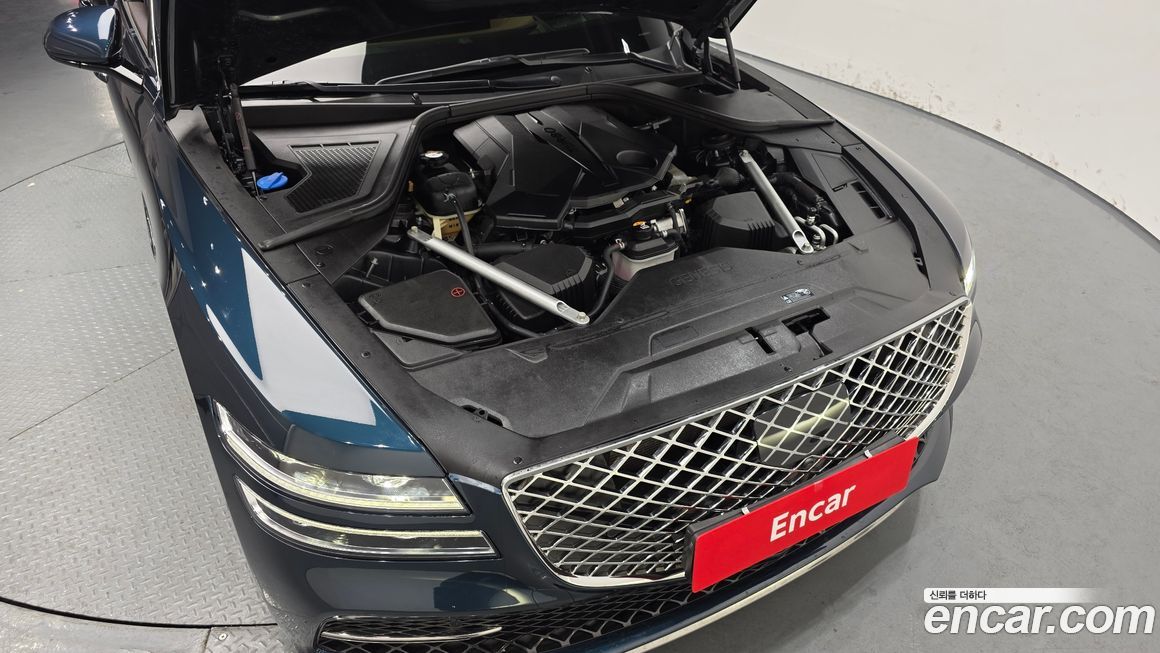 Genesis G80 2023