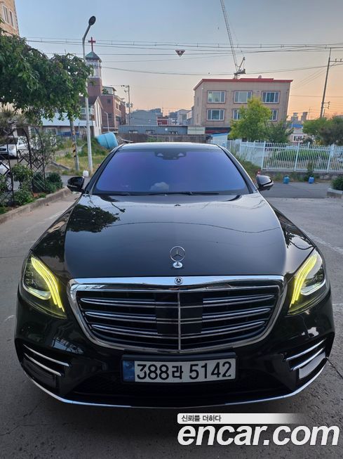 Mercedes-Benz S-Class 2018