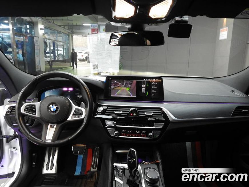 BMW Gran Turismo 2022