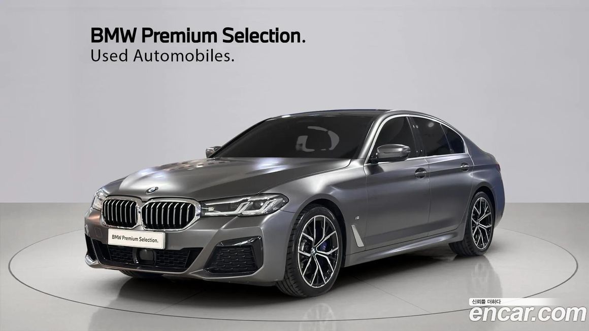 BMW 5-Series 2021