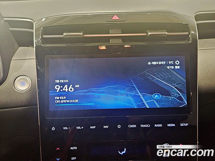 Hyundai Tucson 2022