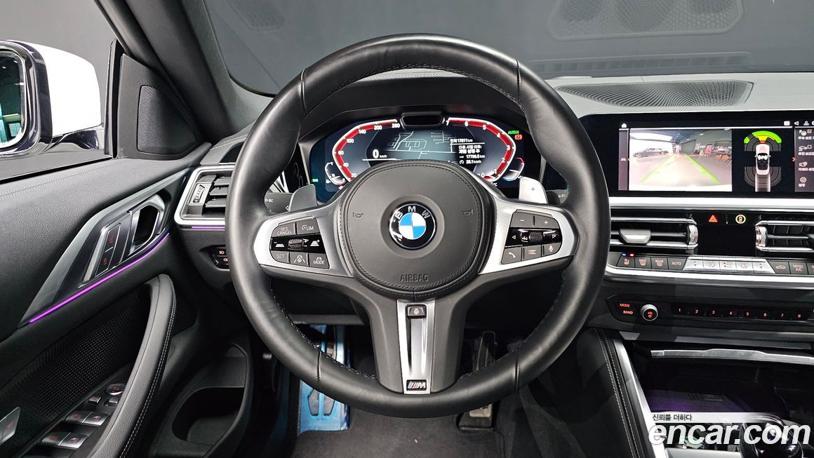 BMW 4-Series 2023