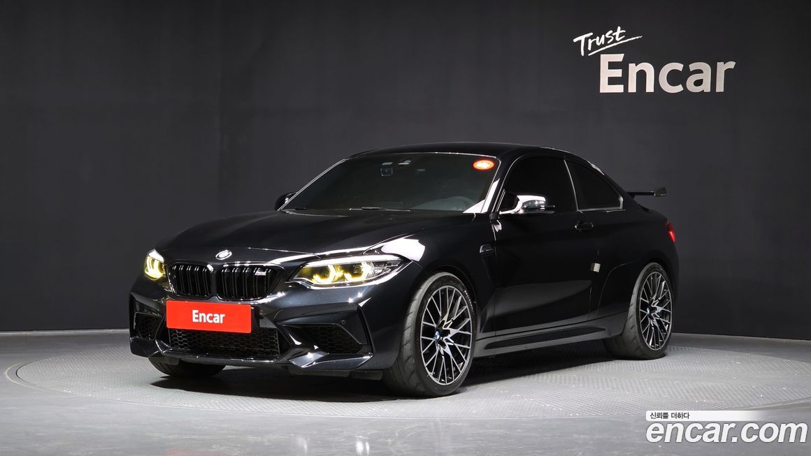 BMW M2 2020