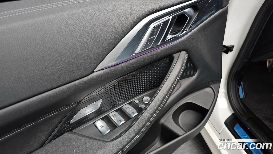 BMW 4-Series 2023