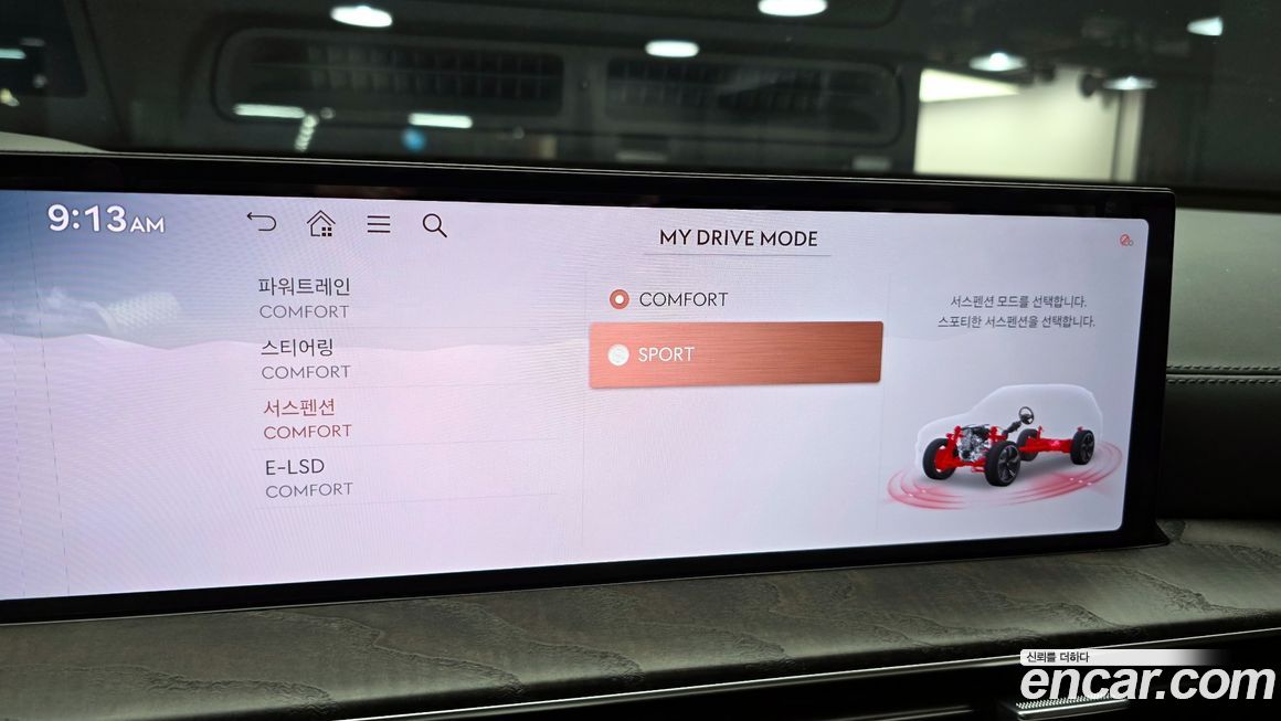 Genesis GV80 2024