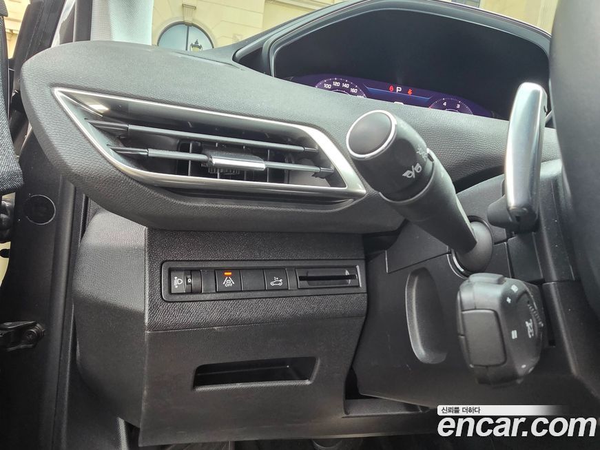 Peugeot 5008 2021