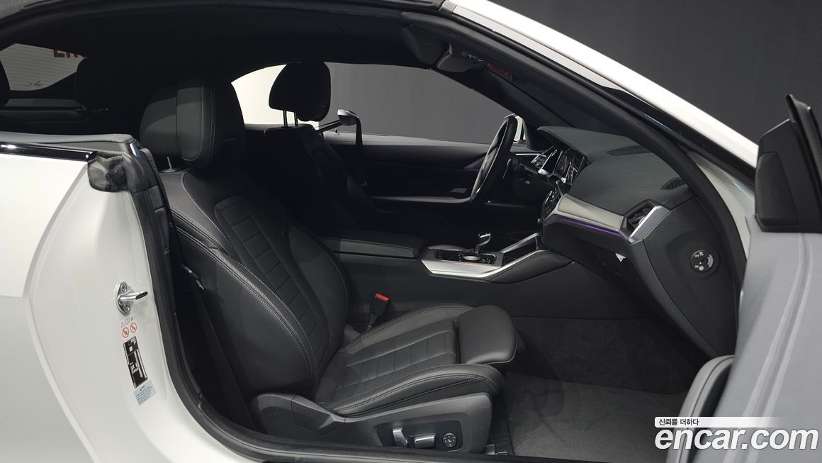 BMW 4-Series 2023