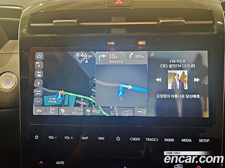 Hyundai Tucson 2022