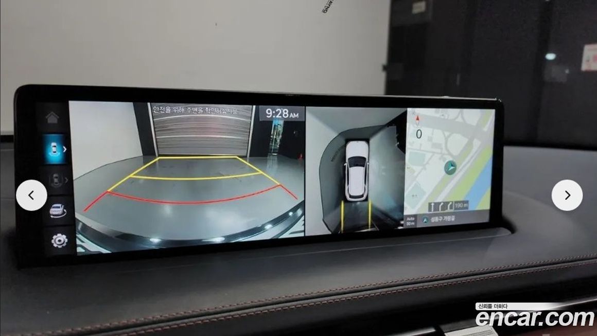 Genesis GV70 2021