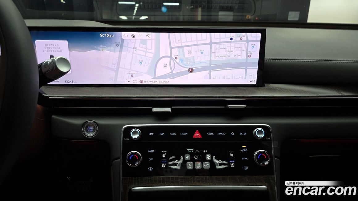 Genesis GV80 2024