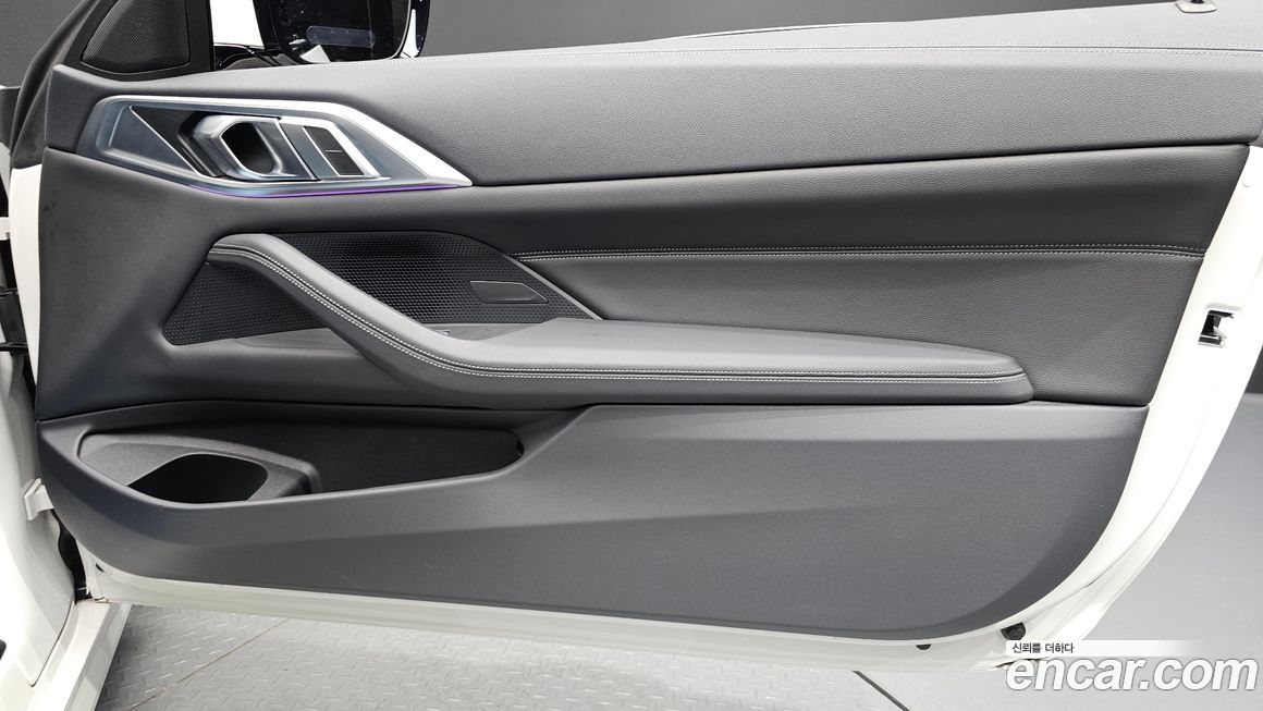 BMW 4-Series 2023