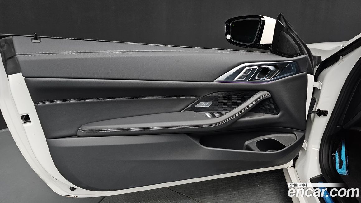 BMW 4-Series 2023
