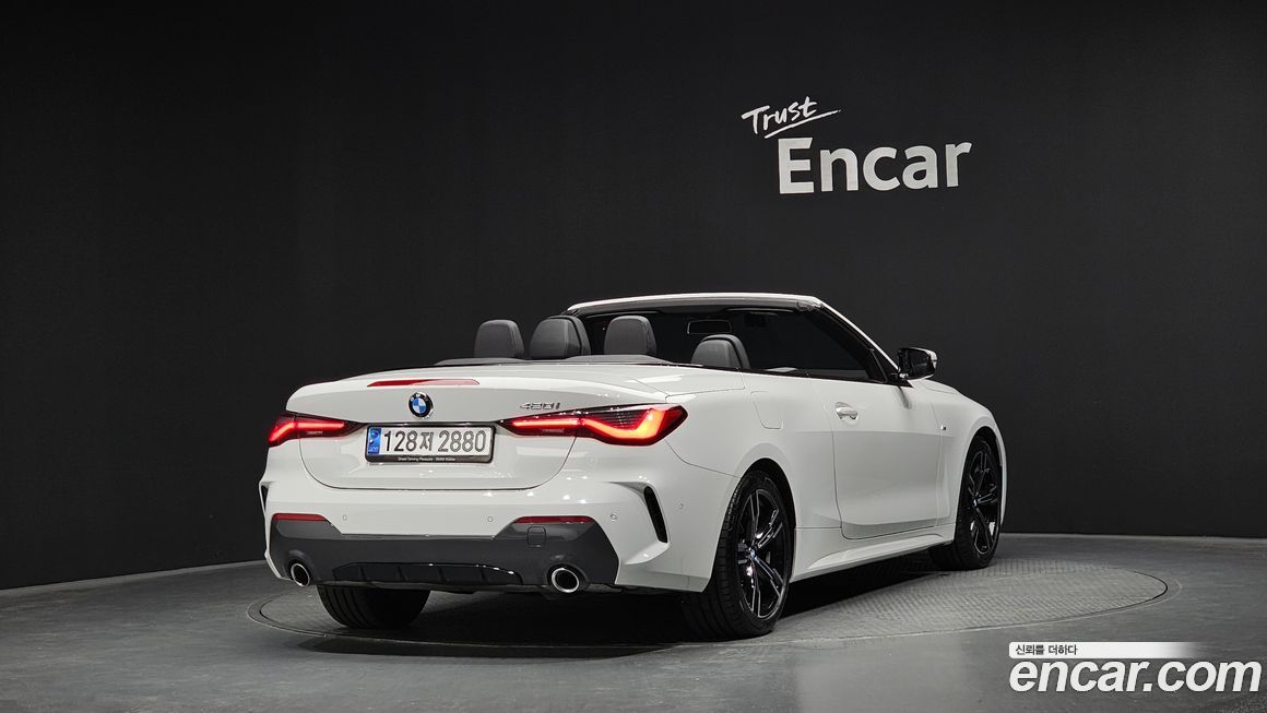 BMW 4-Series 2023