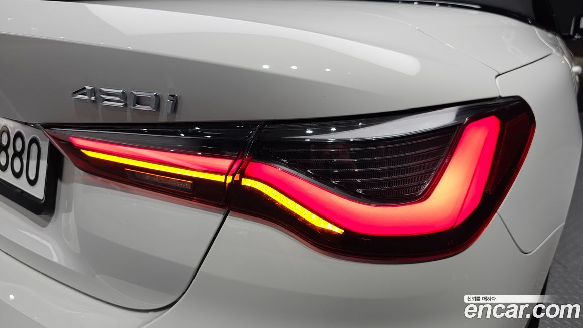 BMW 4-Series 2023