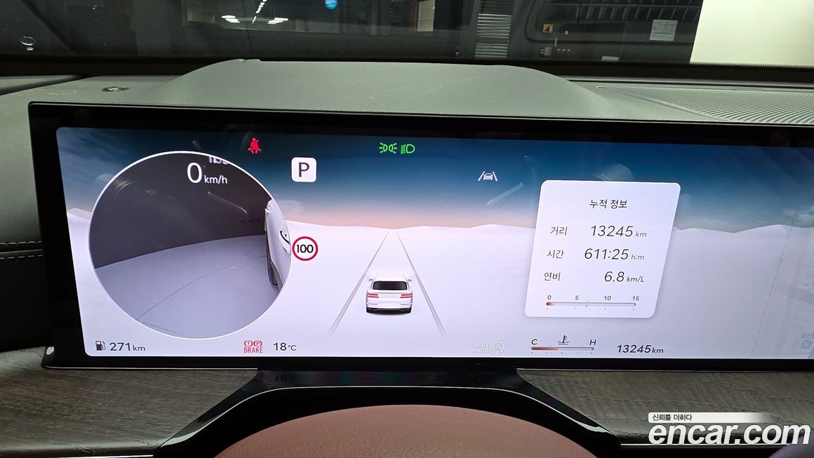 Genesis GV80 2024