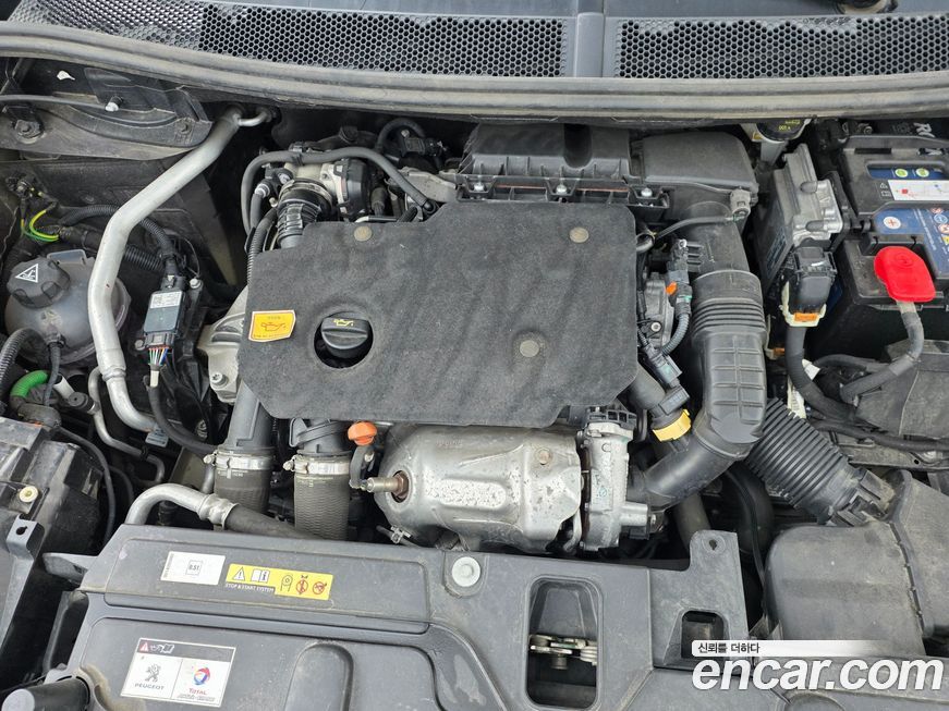Peugeot 5008 2021