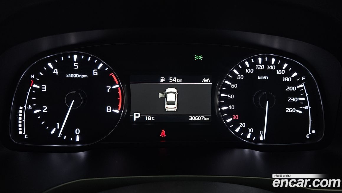 Kia K7 2021