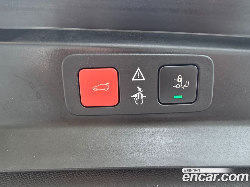 Peugeot 5008 2021
