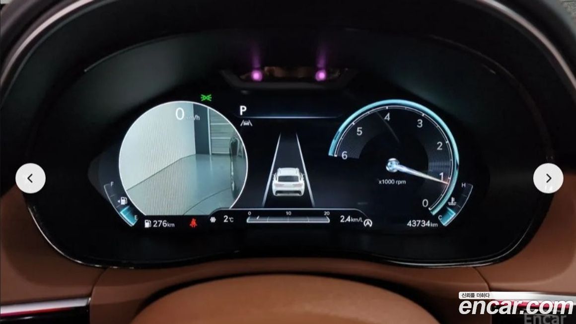 Genesis GV70 2021