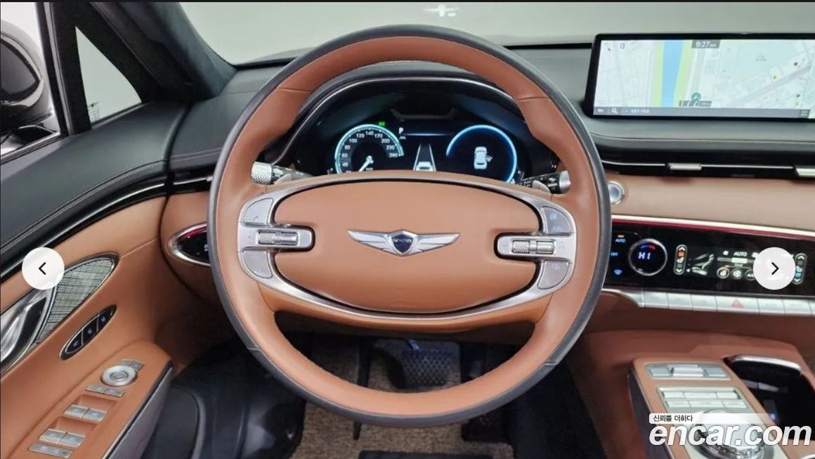 Genesis GV70 2021
