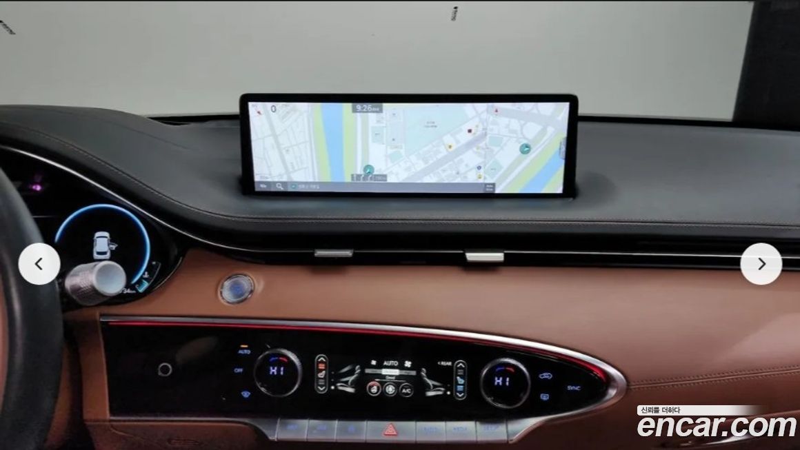 Genesis GV70 2021