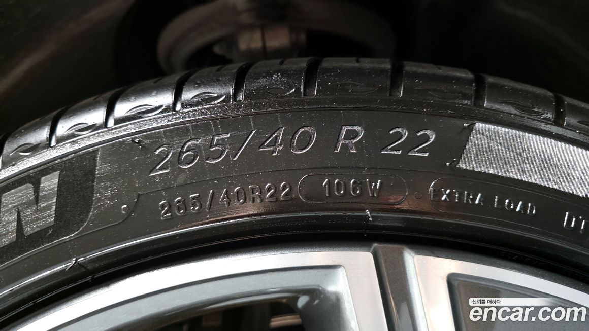 Genesis GV80 2024