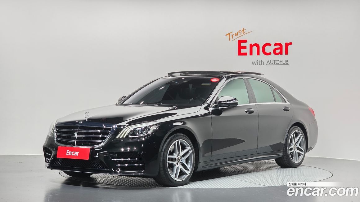 Mercedes-Benz S-Class 2019