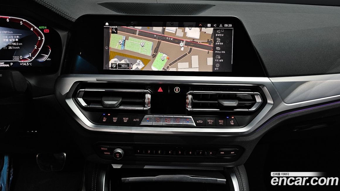 BMW 4-Series 2023