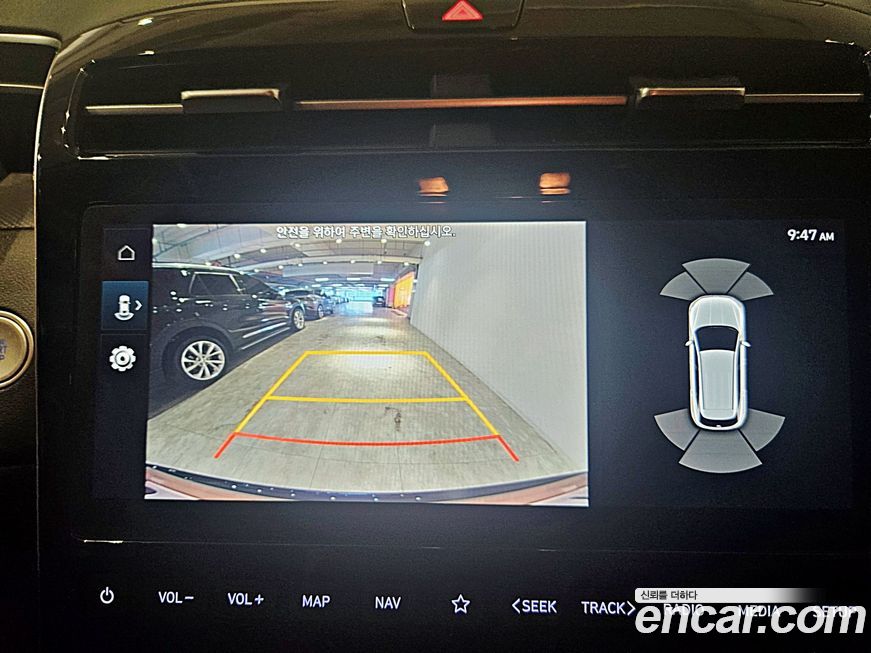Hyundai Tucson 2022