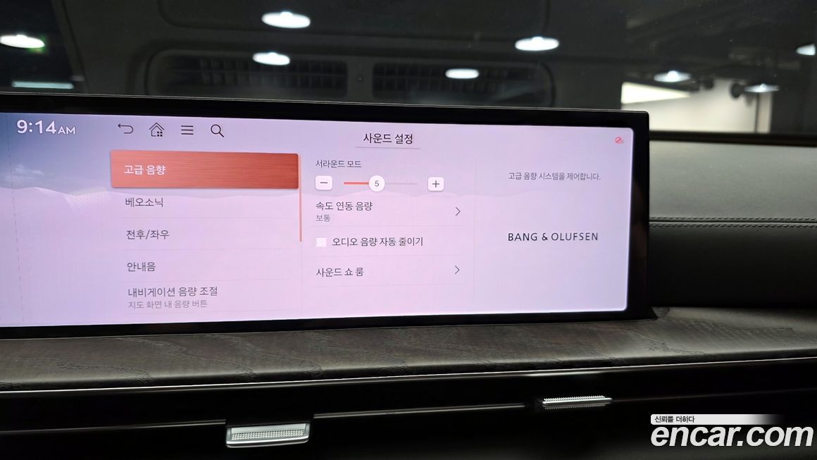 Genesis GV80 2024