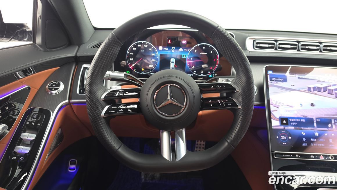 Mercedes-Benz S-Class 2023