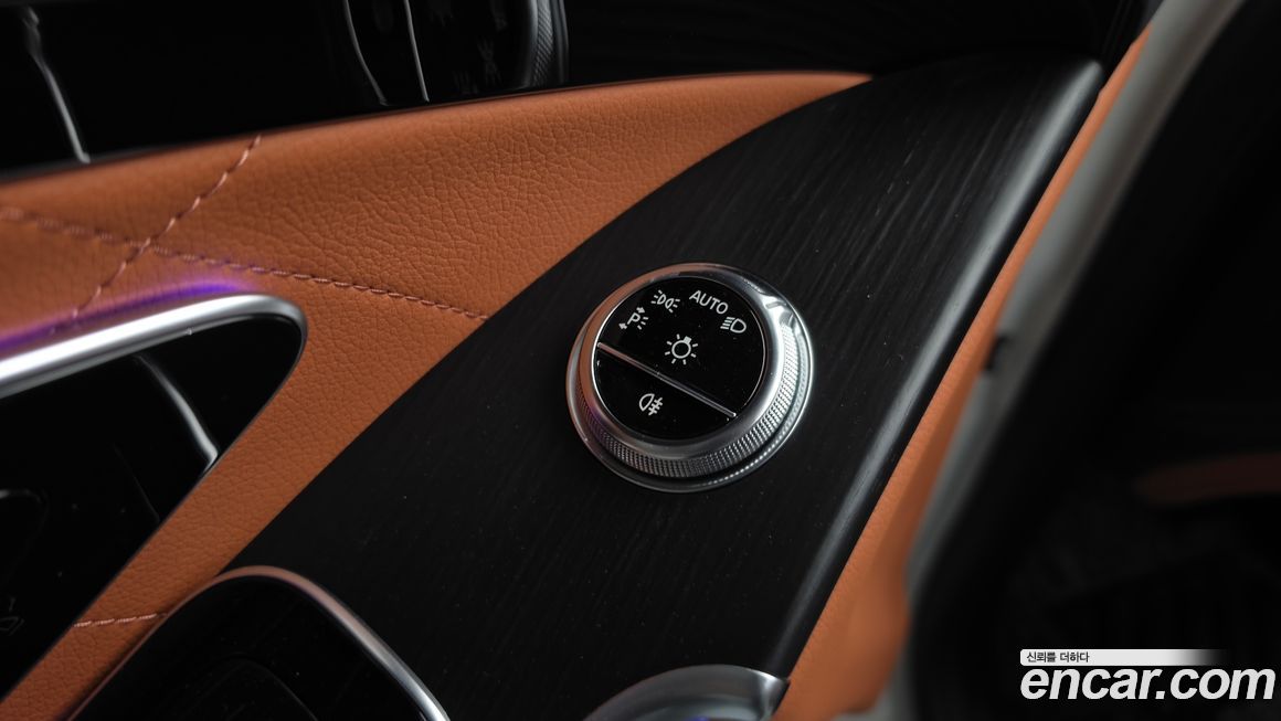 Mercedes-Benz S-Class 2023