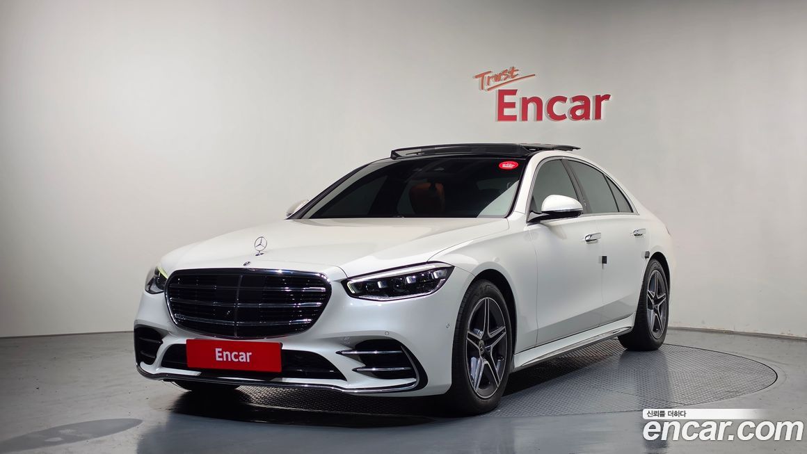 Mercedes-Benz S-Class 2023