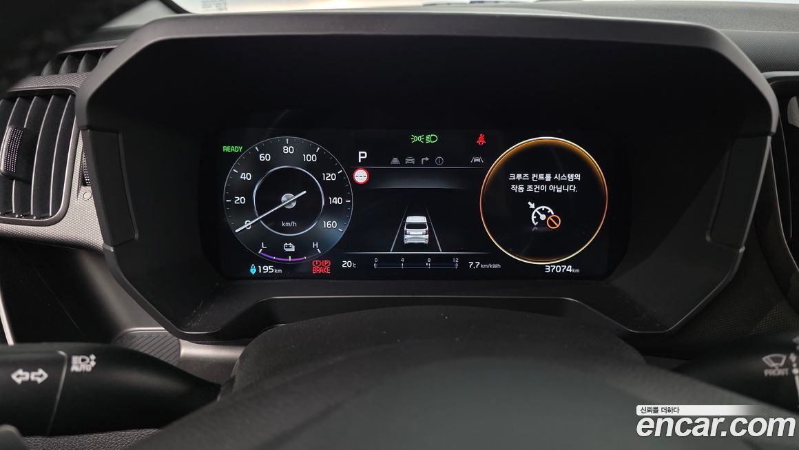 Kia RAY 2024