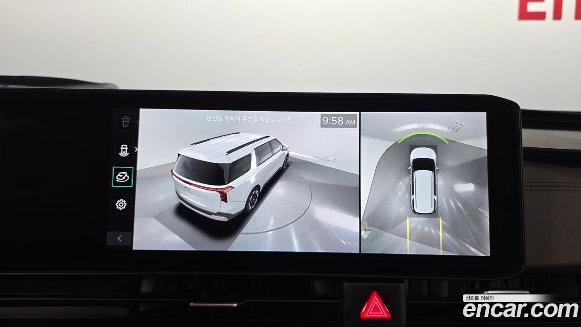Kia Canival 2025