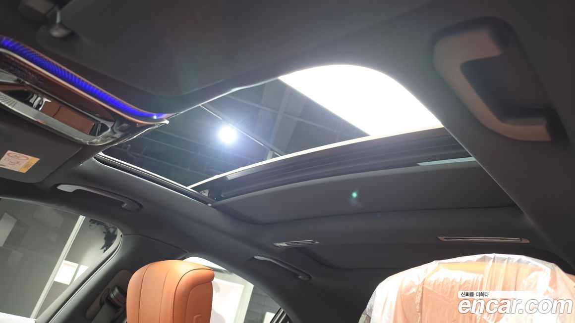 Mercedes-Benz S-Class 2023